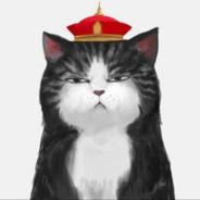 光辉猫王爷's Stream profile image