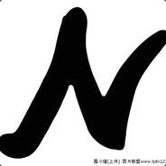 柠檬头的喜悦's - Steam avatar