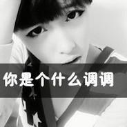 风华灬冷少's Stream profile image