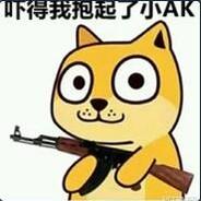 xiaohuaORZ's - Steam avatar