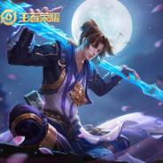 至尊寶's Stream profile image