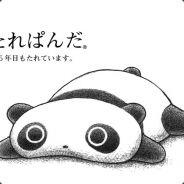 朕是二爷's - Steam avatar