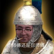 Elite conquistador's Stream profile image