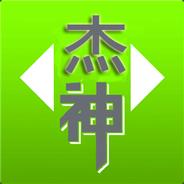 罗刹's - Steam avatar