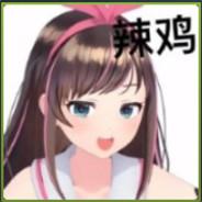 你在狗叫什么's Stream profile image