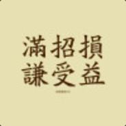 铠甲勇士's - Steam avatar