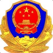 NetPolice Num.1438's - Steam avatar