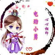 凤楼指挥官's Stream profile image