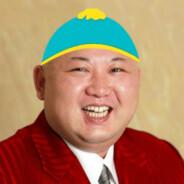 Kim Jong-Un's Stream profile image