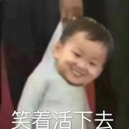 天津第一深情's Stream profile image