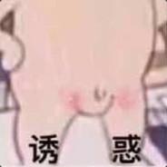 叭叭叭啦嘿's Stream profile image