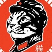 Chairman Meow's Stream profile image