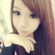 Xian's - Steam avatar