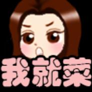 兔兔不是狼dliuuri's Stream profile image