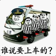 锅德缸's - Steam avatar