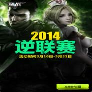 『T.L.W』/铜锣湾ゝZHUge's - Steam avatar