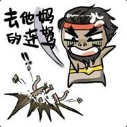 跳跳虎's Stream profile image