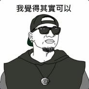 特牛逼's - Steam avatar