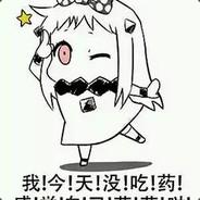 电脑（简单）'s - Steam avatar