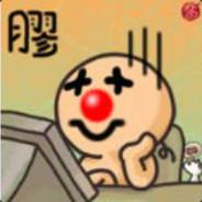 BIGVEIS's - Steam avatar