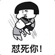 是我啦's - Steam avatar