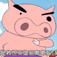 人文艺术家's - Steam avatar