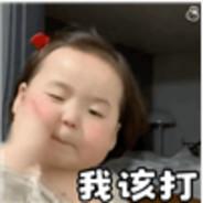 长长久久's Stream profile image