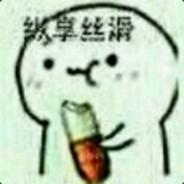 浑身难受's - Steam avatar