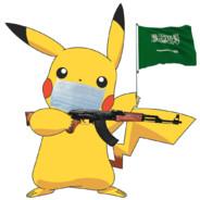 Fer's Stream profile image