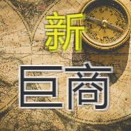 AyumeBaozichi's Stream profile image