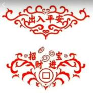 Akina's Stream profile image