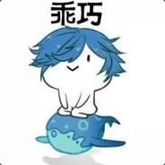 稀饭's - Steam avatar