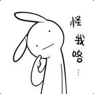 332485440's - Steam avatar