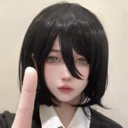 永尾丸子's Stream profile image