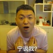 壮壮妈's Stream profile image