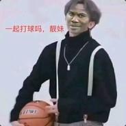 寻找无双's Stream profile image