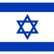 Israel's - Steam avatar