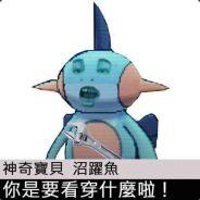 GankByLvToK's - Steam avatar