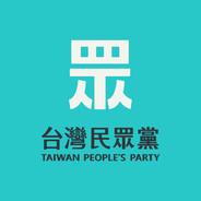 台灣重當機's - Steam avatar