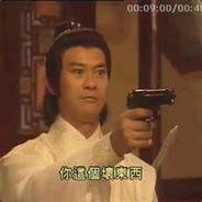 Elite Nerd's Stream profile image