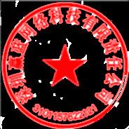 让我发育一会吧's Stream profile image