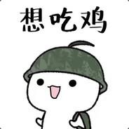 金牌快递员丁丁's - Steam avatar