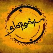 Cuddalore Gamer's - Steam avatar
