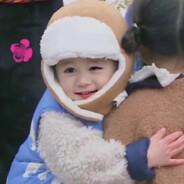 744368444's Stream profile image
