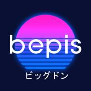 ビッグドンベピス's Stream profile image