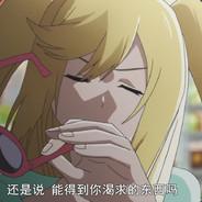 大贤良师-卢植's - Steam avatar