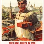 Soviet Proletarian's - Steam avatar