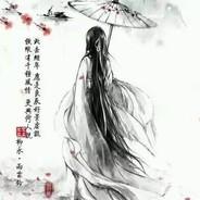 雨碎江南's Stream profile image