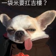 培恩's Stream profile image