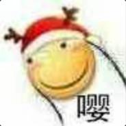 yangxiang1029's Stream profile image